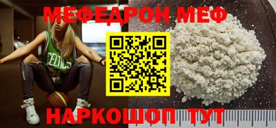 дживик Бузулук