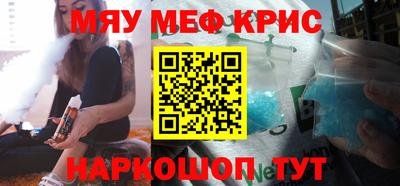 дживик Бузулук