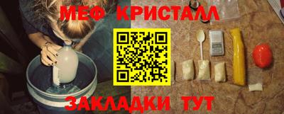 дмт Бугуруслан