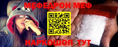 дмт Бугуруслан