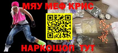 дмт Бугуруслан
