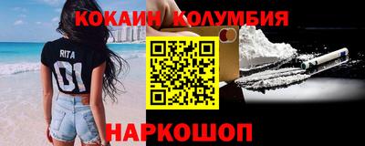 дживик Бузулук