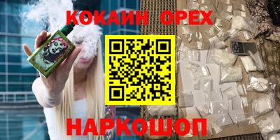 дживик Бузулук