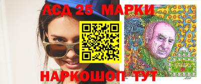 дмт Бугуруслан