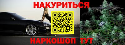 дживик Бузулук