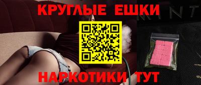 дживик Бузулук