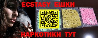 дмт Бугуруслан