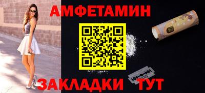 дживик Бузулук