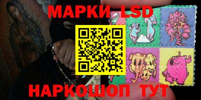 дмт Бугуруслан