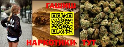 дживик Бузулук