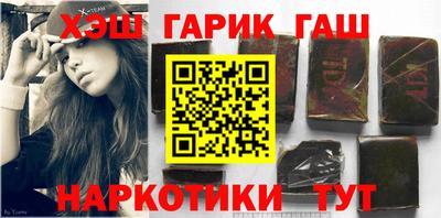 дживик Бузулук