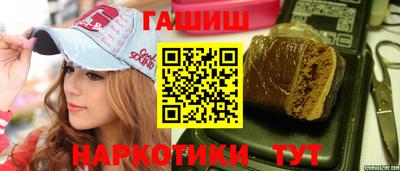дживик Бузулук