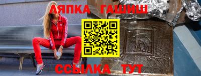 дмт Бугуруслан