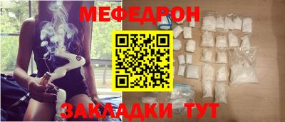 дживик Бузулук