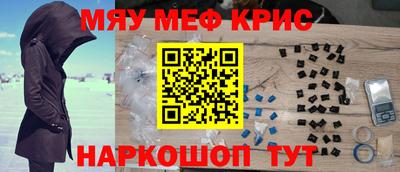 дживик Бузулук