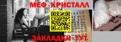 дживик Бузулук