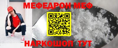 дмт Бугуруслан